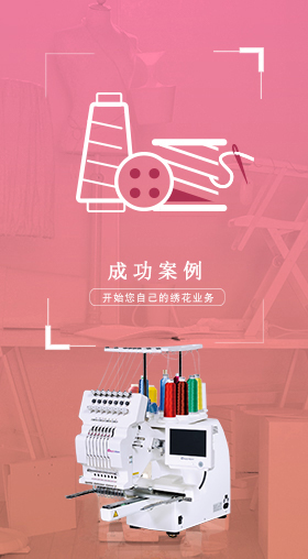 real_產品信息