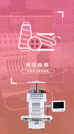 real_視頻中心